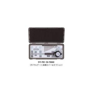 ミツトヨ (Mitutoyo) デジタルノギス CD-30AX (500-153-30) (ABSデジ