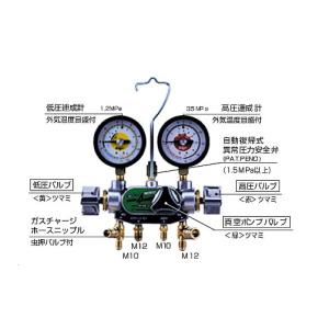 デンゲン HFC-134a用 2バルブ式 マニホールドゲージ CP-MG213N