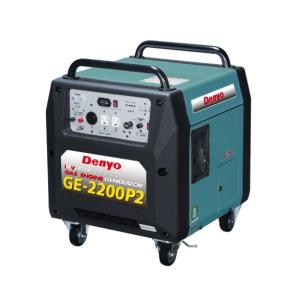 Denyo (デンヨー) ポータブルガスエンジン発電機 GE-2200P2