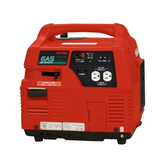 【直送品】 Denyo (デンヨー) ポータブルガスエンジン発電機 GE-900P2 LPガスタイプ
