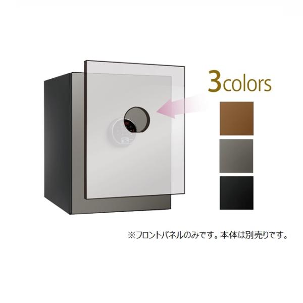 【直送品】 ディプロマット・ジャパン プレミアムセーフ BEYOND シリーズ フロントパネル BY...