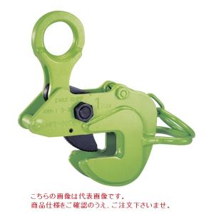 【直送品】 イーグル・クランプ 横つり用クランプ AMN-1 (5〜30) (000000003442) 《鉄鋼用クランプ》｜douguyasan