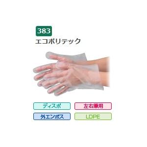 エブノ エコポリテック 箱入 No.383 L 6000枚(100枚×60箱)