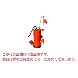 【直送品】 エレポン 水中ポンプ ADII-400S-60Hz (ADII-400S-6) (100V/60Hz) 汚水用｜douguyasan