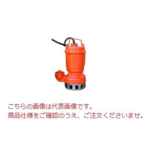 エレポン　水中ポンプ　200v　ADⅡ-750-2T ポイント10倍】【直送品】 エレポン 水中ポンプ AII-750-2TA-60Hz (AII