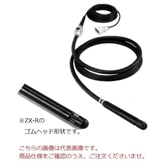 【直送品】 エクセン 高周波フレキ HBM60ZX-R 6M   (000666000) 【大型】