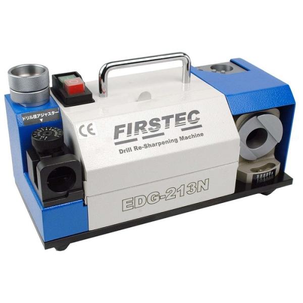 【直送品】 ファーステック ドリル研磨機 EDG-213N