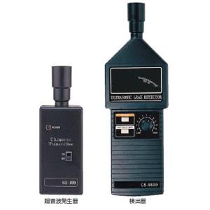 FUSO DC-8Pro 拡散式半導体センサ方式フロンガス検知器【野田愛宕店】【店頭取引限定】【未使用】管理番号：ITBR7VSO72E4 FUSO フロンガス検知器 DC-8Pro FUSO DC8PRO リークデテクタ A-Gas