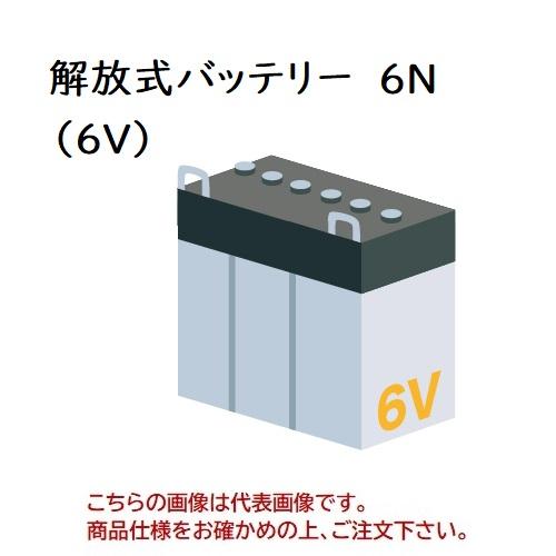 【直送品】 GSユアサ バッテリー バイク用 開放式バッテリー (6V) 6N2-2A (6N2-2...