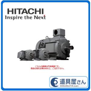 【直送品】 日立 三相モータ ザ・モートルNeo100 2.2KW TFO-LK 4P 200V 《...