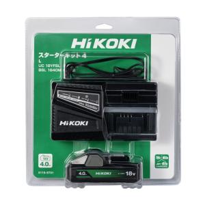 ハイコーキ - HiKOKI ハイコーキ UC 18YSL3 急速充電器 USB充電端子付き HiKOKI 日立 リチウムイオン専用充電器 UC18YSL3 急速充電器