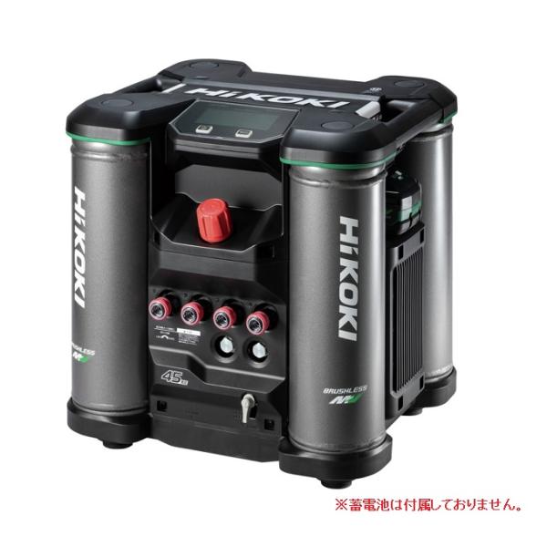 【直送品】 HiKOKI 高圧エアコンプレッサ EC4516HY (S) (57501333) (蓄...