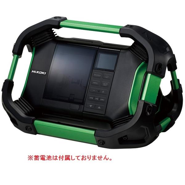 HiKOKI 18V/14.4V コードレスラジオ UR18DSDL (NN) (51255574)...