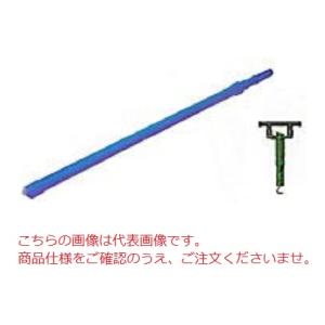 直送品】 平戸金属 インサートビット 22mm 22-400 (ルートハンマー用