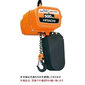 日立 電動チェーンブロック　HITACHI 日立モートルブロック総合カタログ(電気チェーンブロック)（株式会社