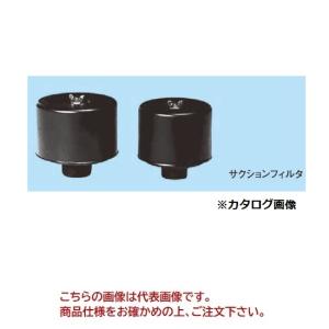 TASCO タスコ TA903TA-1 冷媒配管洗浄剤 SOLVIAII 1kg TA903TA1 : 測定