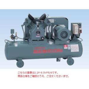 【直送品】 日立 給油式ベビコン 7.5P-9.5VP5 50Hz 《コンプレッサー》 【大型】