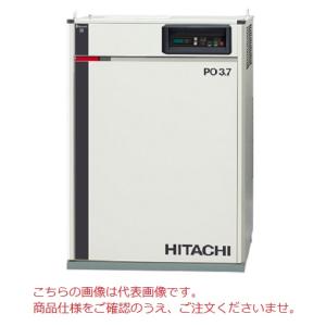 直送品】 日立 オイルフリースクロール圧縮機 SRL-7.5DMNA6 ドライヤー 