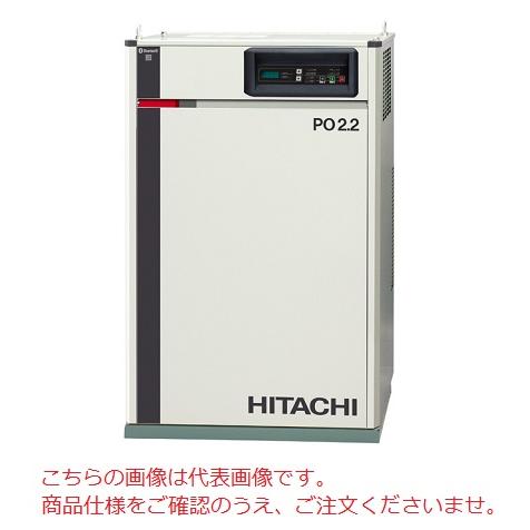 【直送品】 日立 給油式パッケージベビコン PBD-2.2MNB5 ドライヤー内蔵 50Hz 《コン...