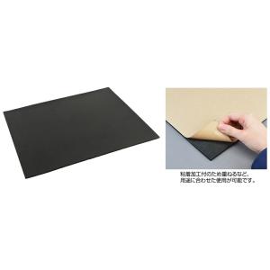 ホーザン 緩衝ウレタン B-241