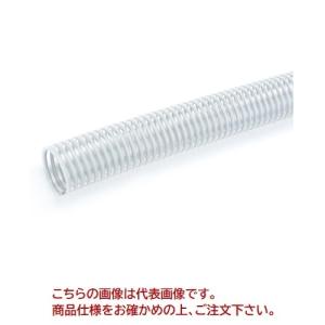 【直送品】 カクイチ サクションホース インダス GM2 50mm(長さ50m)｜douguyasan