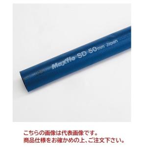 【直送品】 カクイチ 送水ホース マックスフロー SD 1.5インチ(40mm)(長さ100m)｜douguyasan