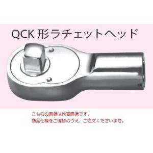 中村製作所 カノン KANON N1800LCK トルクレンチ 中村製作所 (KANON) トルクレンチ N12QLK (N120QLK) : 道具屋さんYahoo