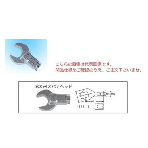 中村製作所 (KANON) トルクレンチ N200LCK (N1800LCK) 〈カノンヘッド 