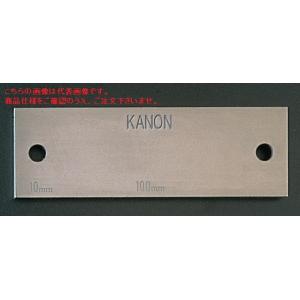 中村製作所 (KANON) トルクレンチ N50LCK (N450LCK) 〈カノンヘッド