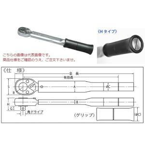 中村製作所 ラチェット式単能形トルクレンチ N12QSPKH 『セットトルクをご指示下さい』(グリッ...
