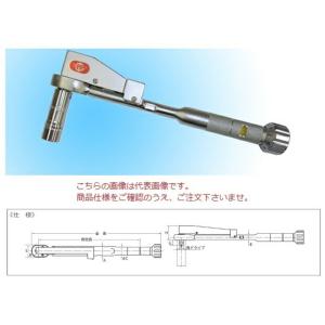 中村製作所 (KANON) トルクレンチ N420QLK (N4200QLK) : 道具屋さん 