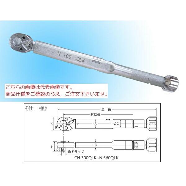 中村製作所 プリセット形トルクレンチ N360QLK
