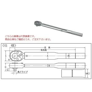 中村製作所 ラチェット式単能形トルクレンチ N6QSPK 『セットトルクをご指示下さい』【受注生産品...