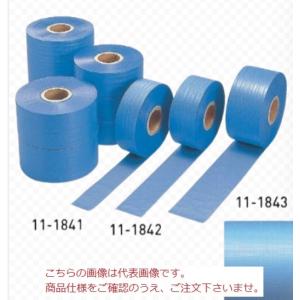 KLASS(極東産機) ブルーカットテープ(3巻) 幅60mm×200m巻 (11-1843)｜douguyasan