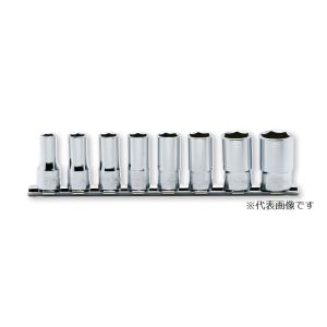 コーケン 3/8"(9.5mm)SQ. 6角セミディープソケットレールセット 8ヶ組 RS3300X...