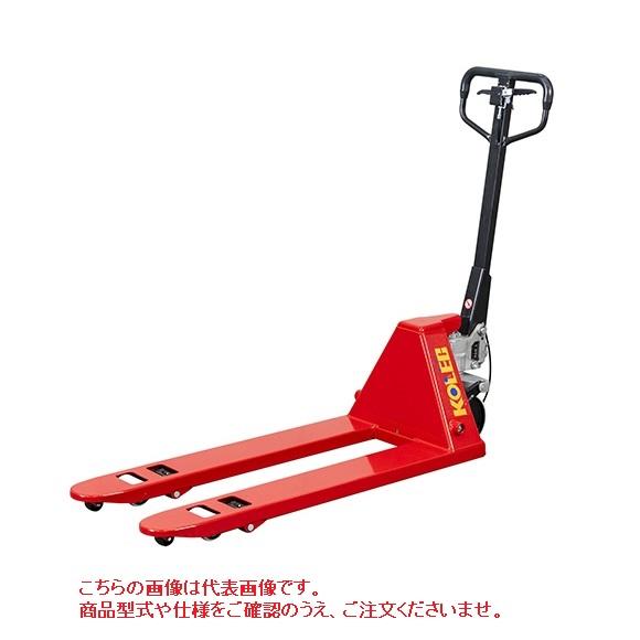 【直送品】 コレック ハンドパレットトラック NE15-712 (通常タイプ) 《手動式ハンドリフト...