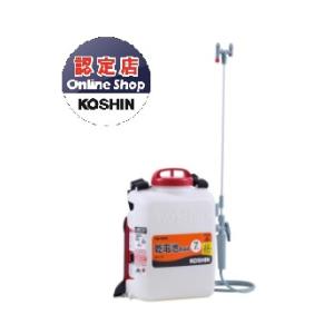 ポイント10倍】【直送品】 工進 ガーデンスプレーヤー MS-ERH25TH85 