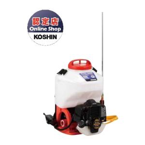 工進（KOSHIN） エンジン 噴霧器 動噴 ES-15PDX 背負い式 15Lタンク