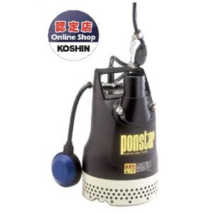 水 吸い上げポンプ 電動工具 の商品一覧 道具 工具 Diy 工具 通販 Yahoo ショッピング