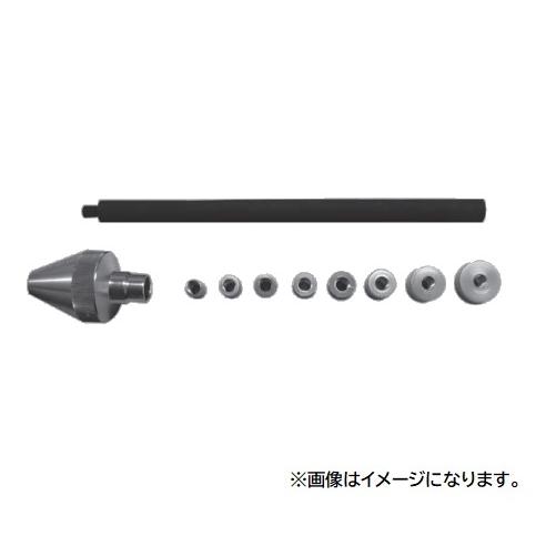 【直送品】 江東産業(KOTO) クラッチセンターツール(普通〜10Ton) KCB-1230