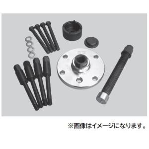 KOTO 江東産業 インナーレースプーラーセット ハイエース用 KTH-75S