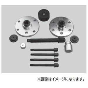 KOTO 江東産業 インナーレースプーラーセット ハイエース用 KTH-75S