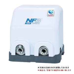 川本ポンプ N3-756HE 浅井戸用・受水槽用 カワエース N3-N形 750W 三相