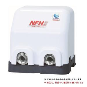 川本製作所 (川本ポンプ) 家庭用インバータ式井戸ポンプ NF3-150S (単 