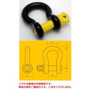 タイガーシャックル 19mm×22mm 使用荷重4.7トン 小型軽量シャックル
