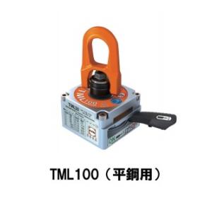 完成品】【砕氷道具】ノベルカンパニー カンタン氷割り ニューらく楽 