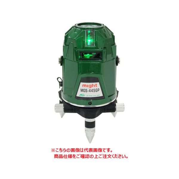 【直送品】 マイト工業 超高輝度グリーンレーザー MGS-445GP-RT 本体+受光器+三脚セット...