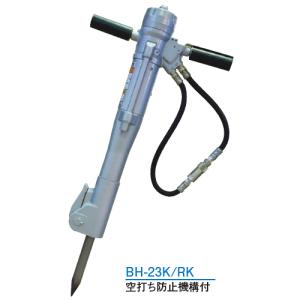 ポイント10倍】【直送品】 丸善工業 搭載型油圧ブレーカ MHB-51 【大型