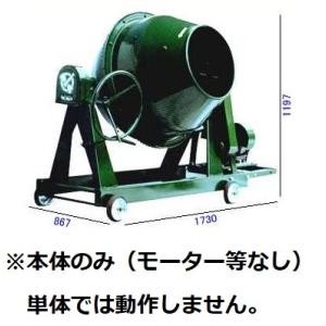 直送品】 マゼラー 振動式砂ふるい機 SV-6 【大型】 : 道具屋さんYahoo