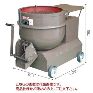 直送品】 マゼラー 横振式砂ふるい機 SV-3N 【大型】 : 道具屋さん 